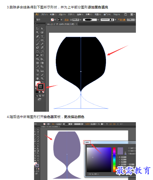 1659274113699246.png image.png