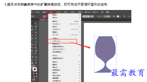 1659274118345344.png image.png
