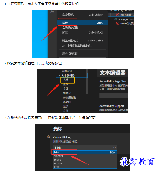 1659274163258426.png image.png