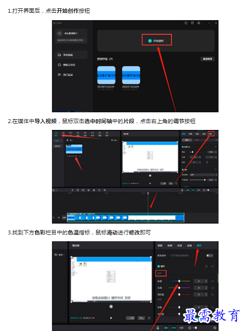 1659274195410439.png image.png
