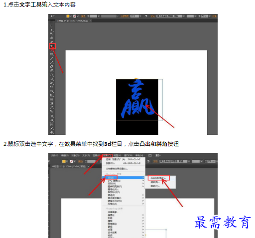 1659274255441191.png image.png