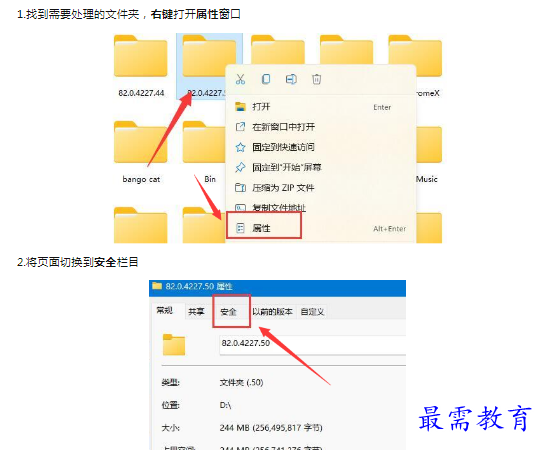 1659274283704458.png image.png