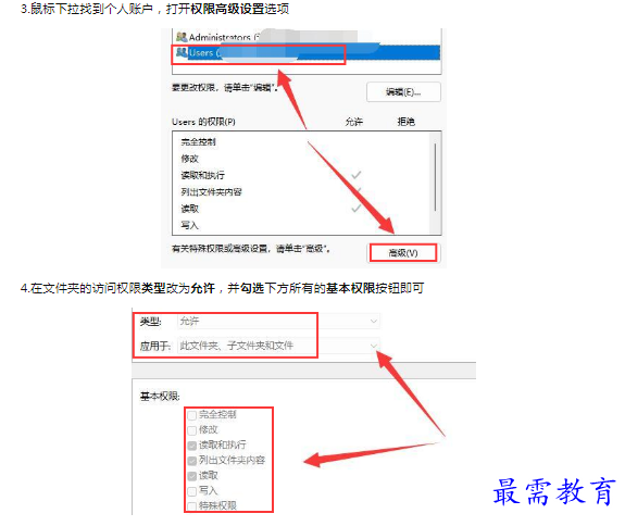 1659274289580553.png image.png