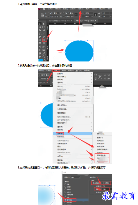 1659275769784609.png image.png