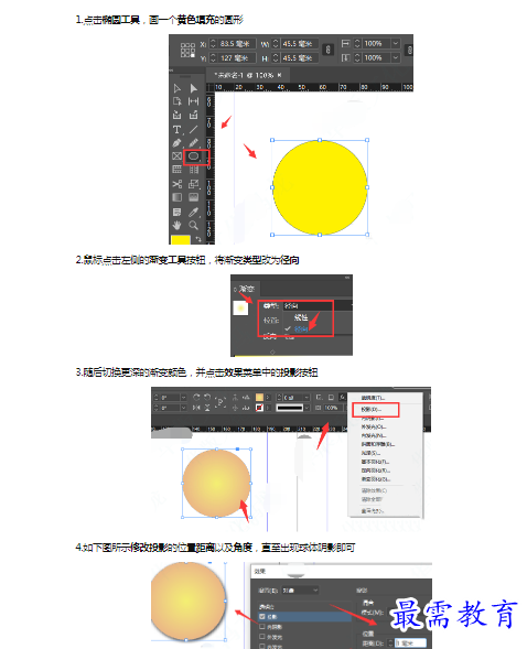 1659275794203189.png image.png