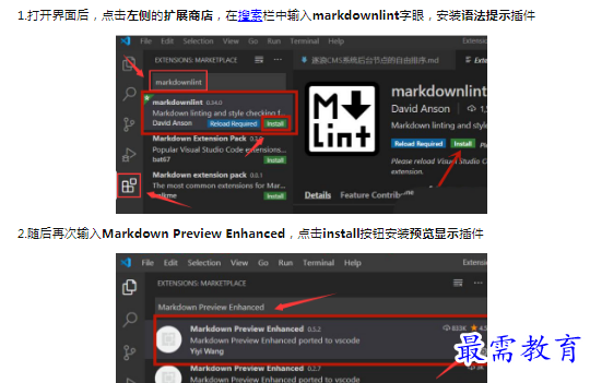 1659275868320564.png image.png