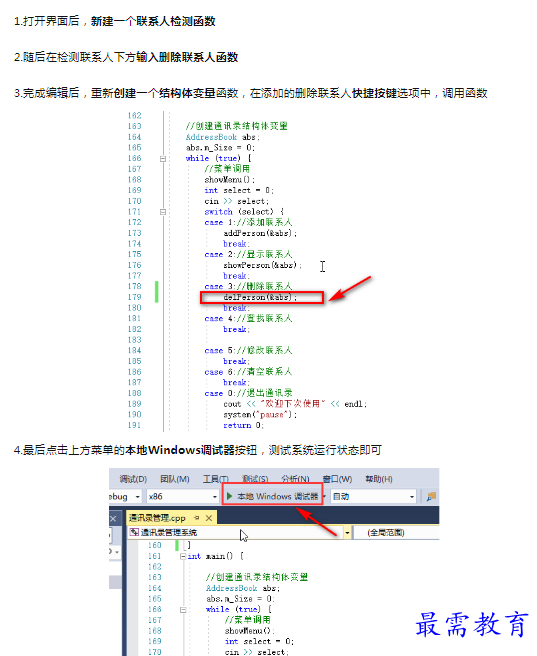 1659275897330592.png image.png