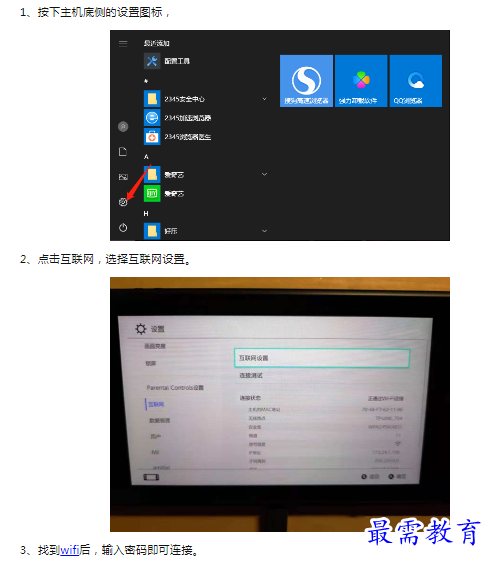 1659275959521003.png image.png