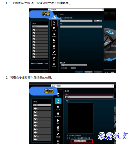 1659276020832802.png image.png