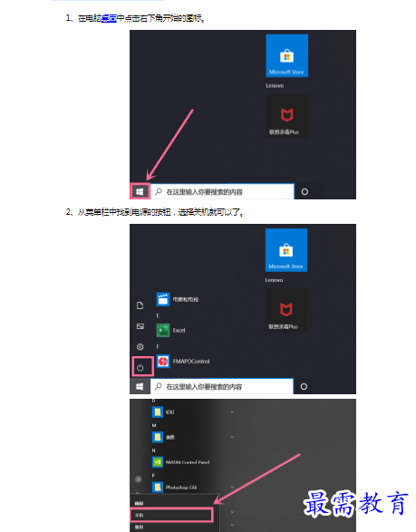 1659276043851409.png image.png