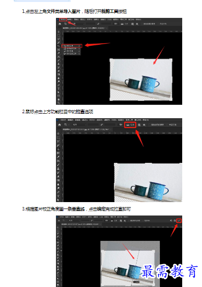 1659276077135102.png image.png