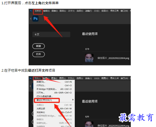 1659276097843861.png image.png