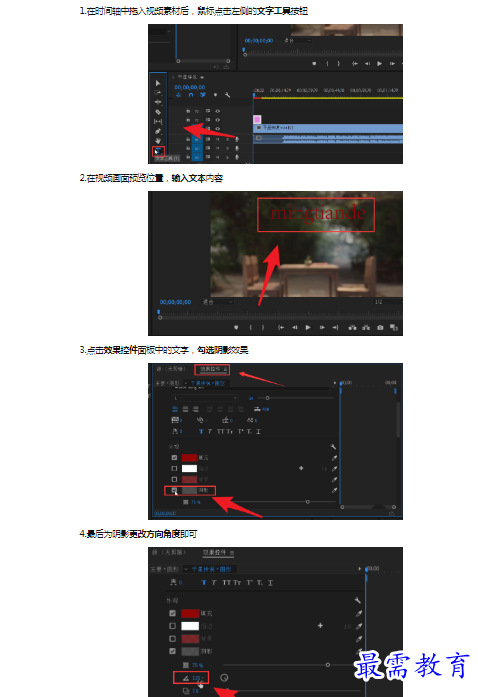 1659276129540426.png image.png