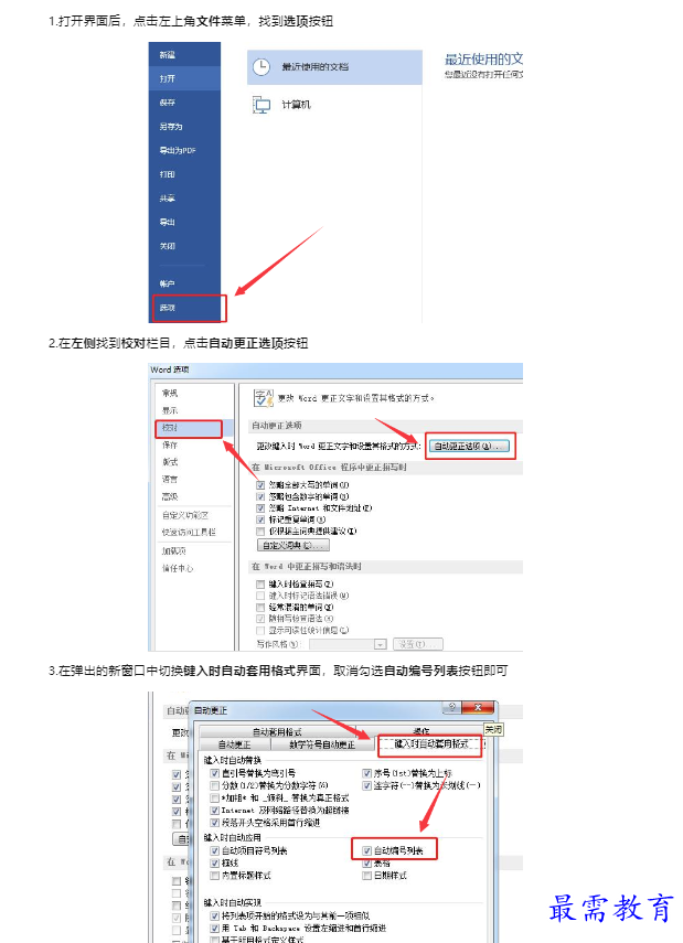 1659311229528787.png image.png