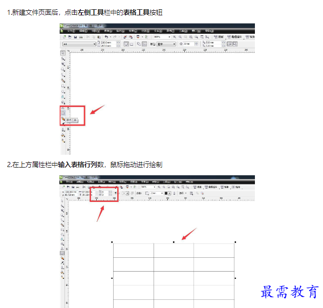 1659311270839071.png image.png