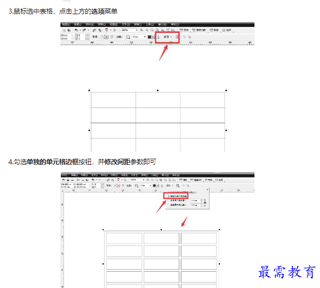 1659311274255787.png image.png
