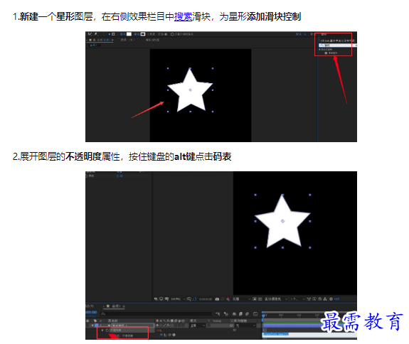 1659311287702160.png image.png