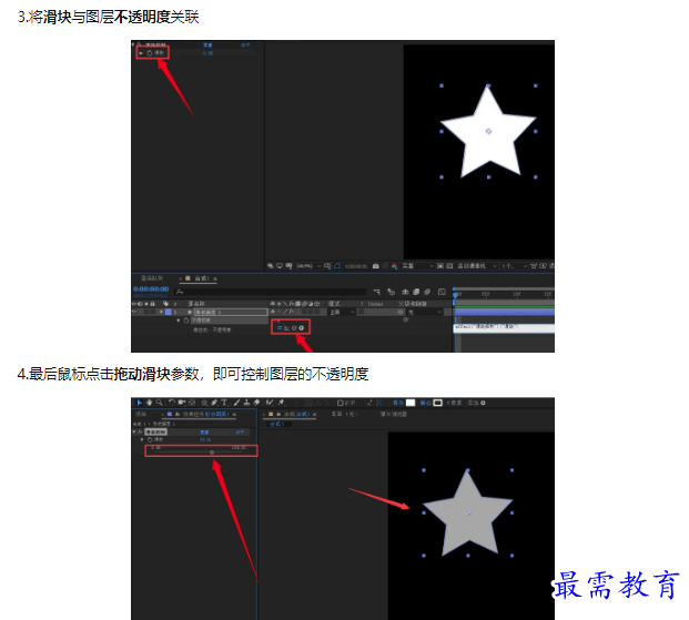 1659311291416627.png image.png