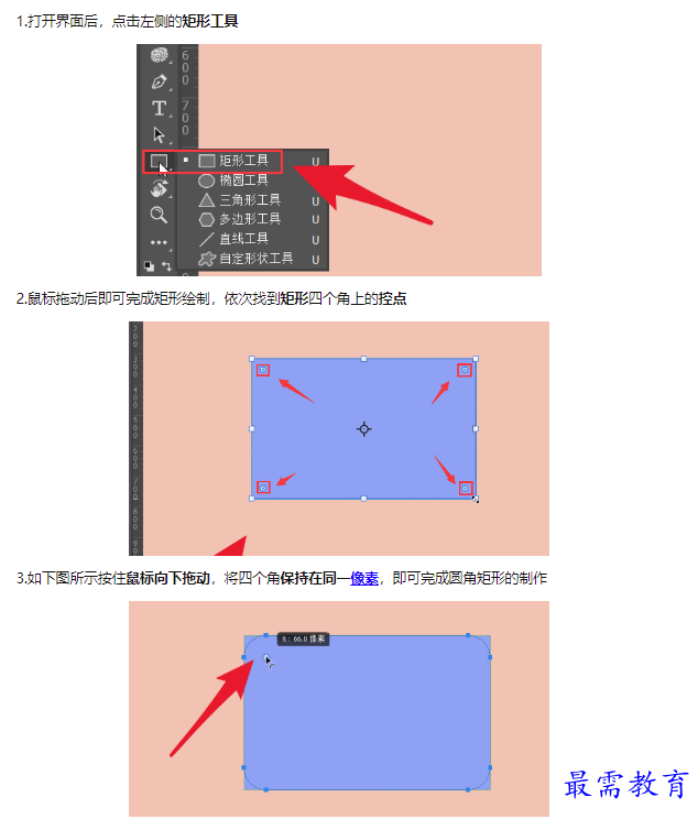 1659311327946634.png image.png