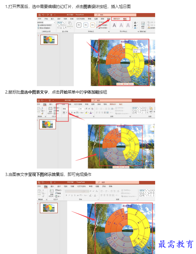 1659311359428929.png image.png