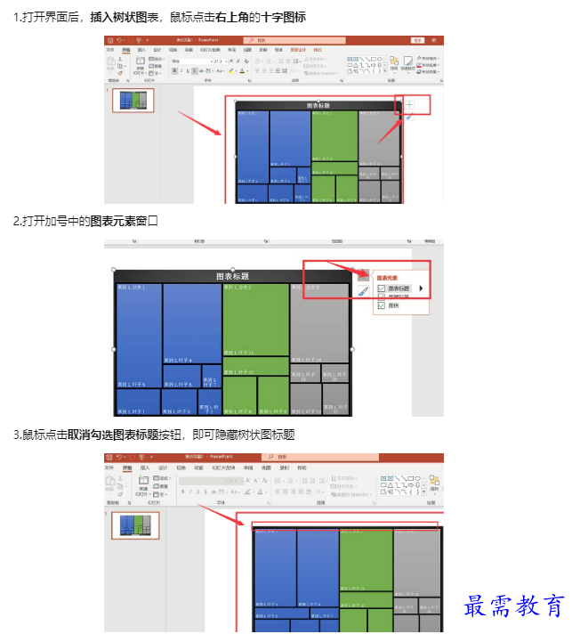 1659311370993951.png image.png