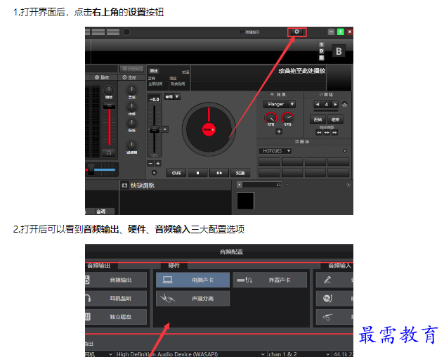 1659311636746706.png image.png
