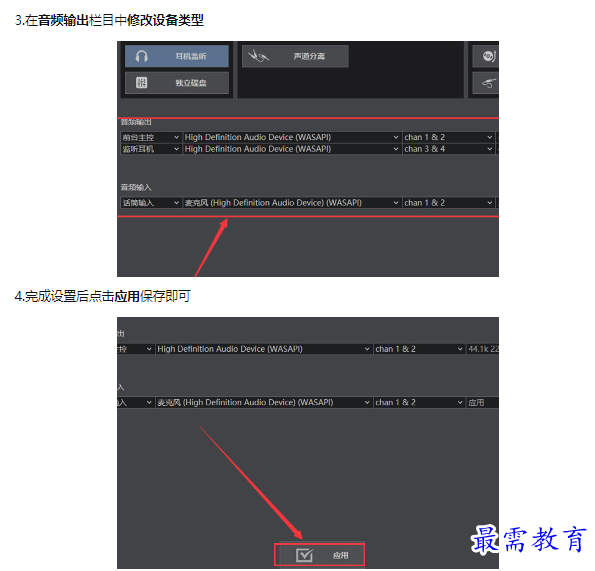 1659311641665438.png image.png