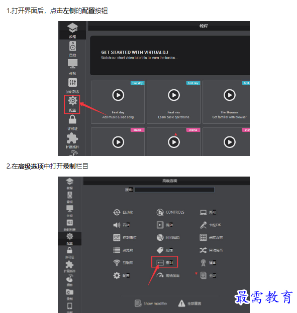 1659311661703981.png image.png