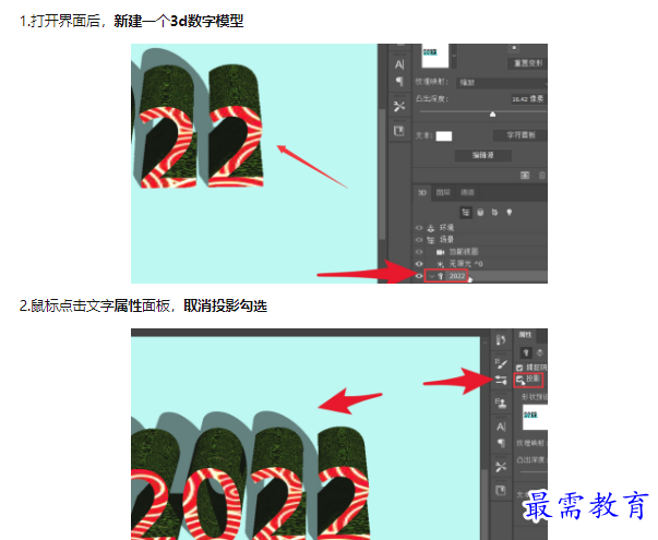 1659311685161247.png image.png