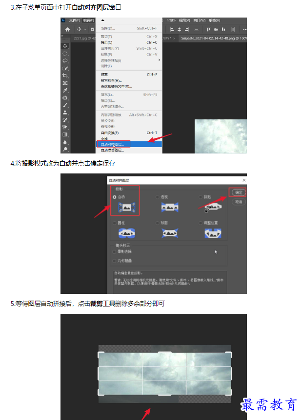 1659311706268204.png image.png