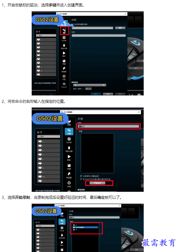 1659311725324596.png image.png