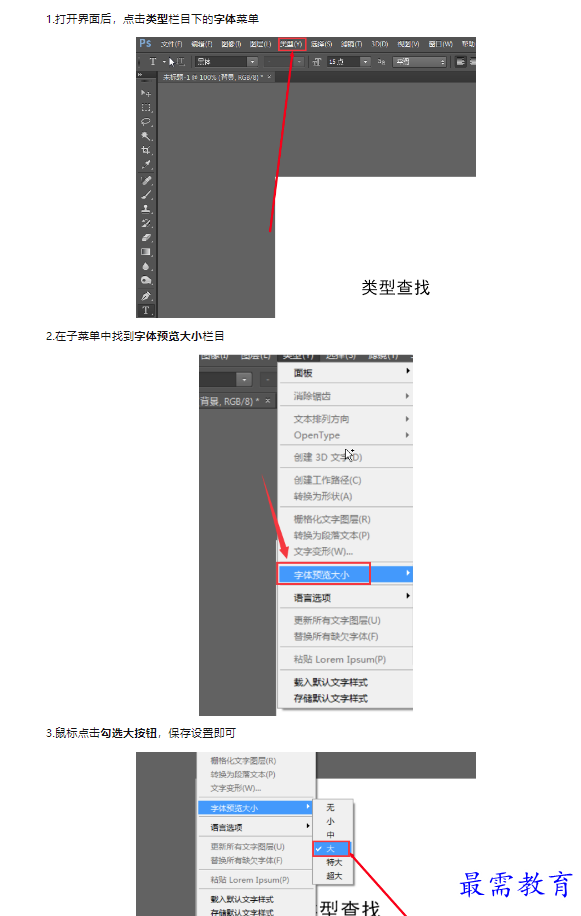 1659311746663948.png image.png