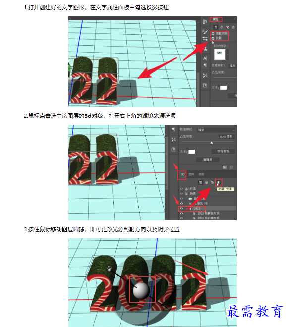 1659311759372255.png image.png