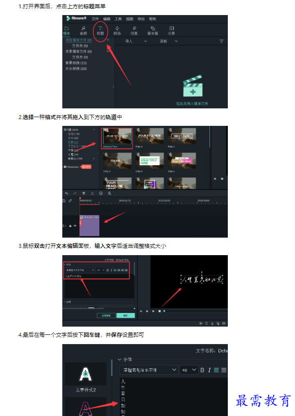 1659315030200788.png image.png