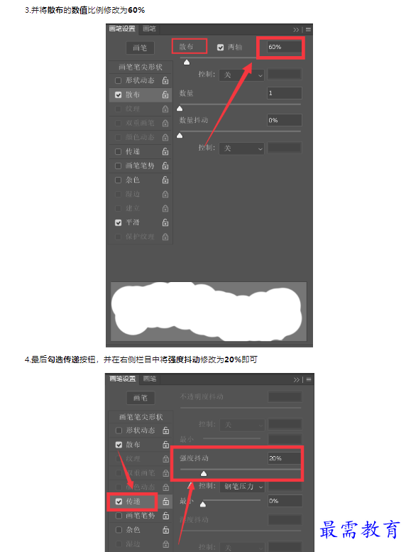 1659315107217150.png image.png