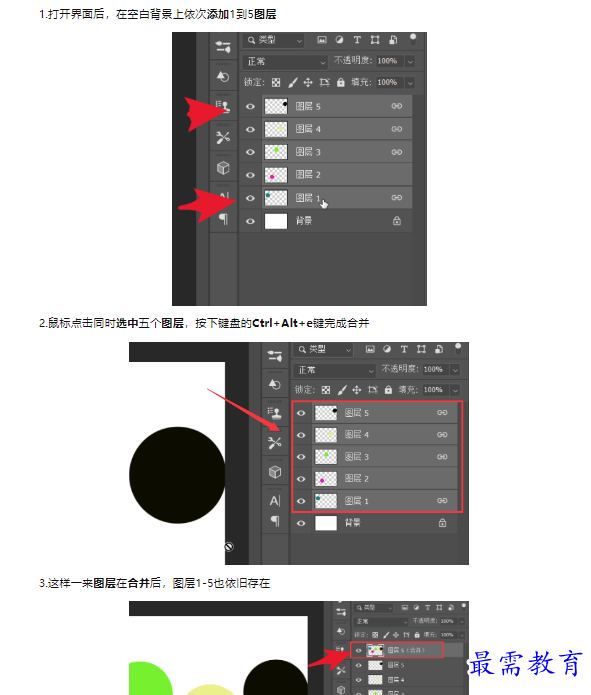 1659315439788700.png image.png