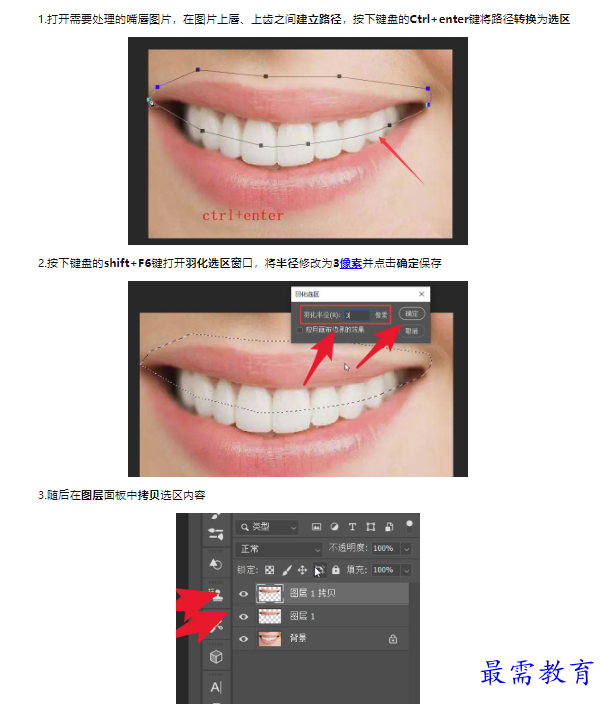 1659315456382053.png image.png