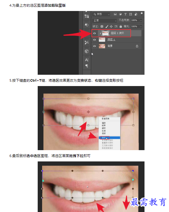 1659315462499708.png image.png