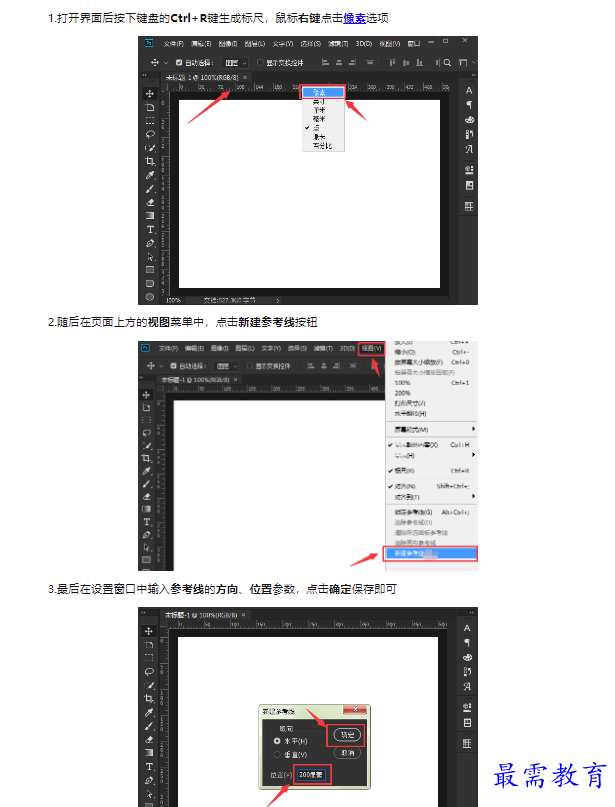 1659315517389476.png image.png