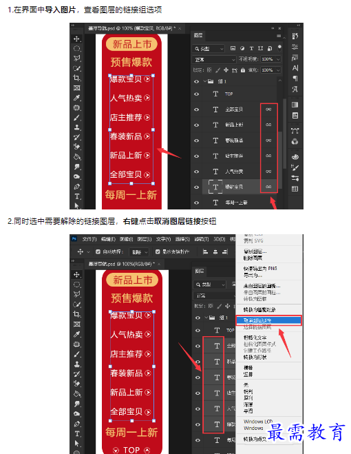 1659315538375913.png image.png
