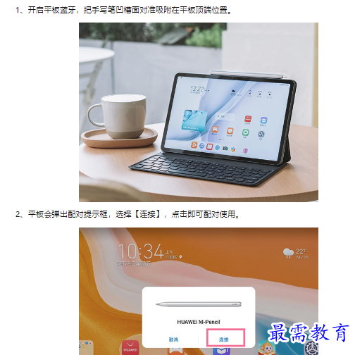 1659315555268292.png image.png