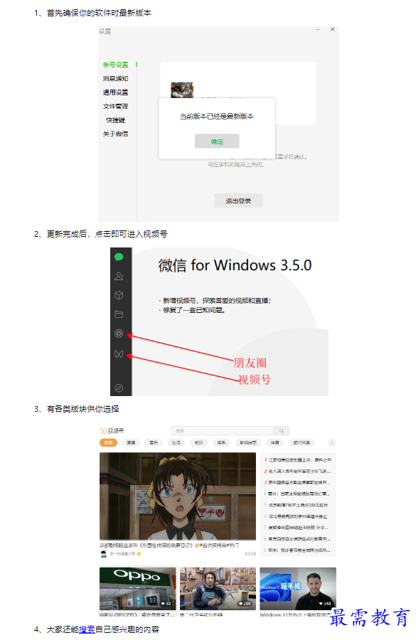 1659315575362520.png image.png