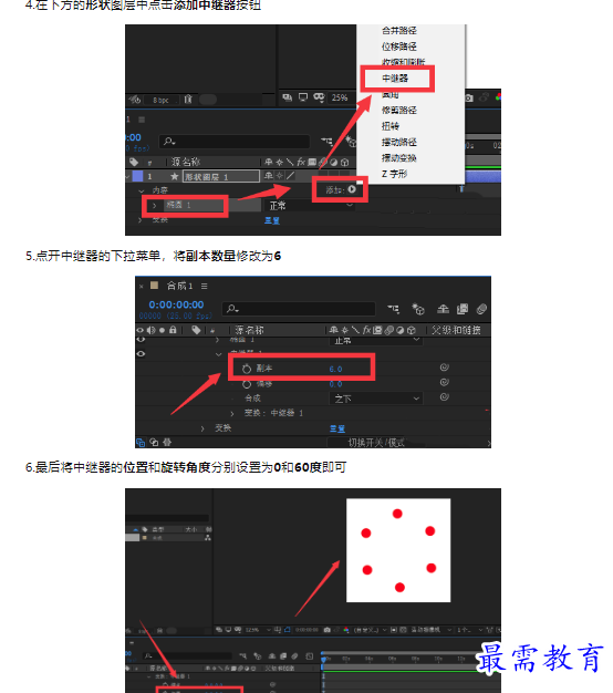 1659317931179851.png image.png