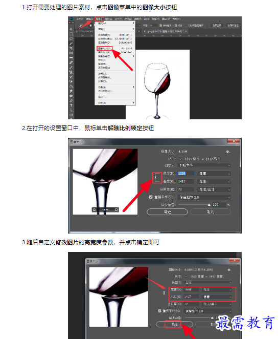 1659317944509323.png image.png