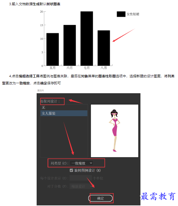 1659317962978218.png image.png