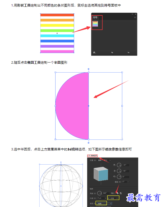 1659317974970185.png image.png