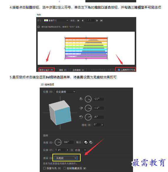 1659317979325134.png image.png
