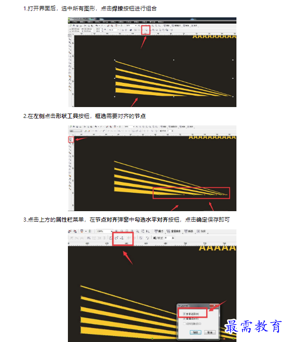 1659317993947864.png image.png