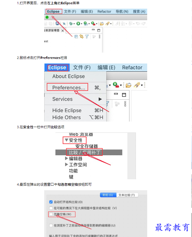 1659318004664542.png image.png