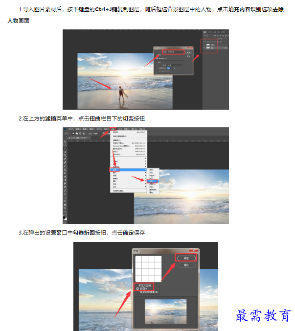 1659318031686484.png image.png